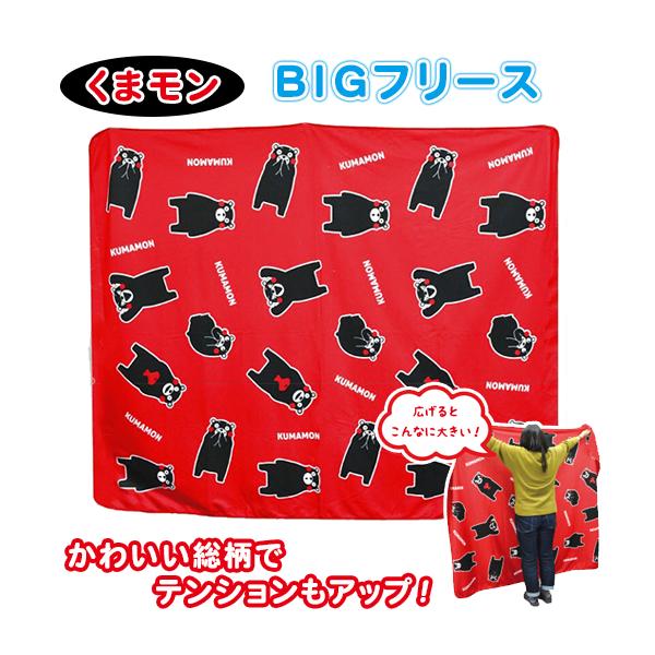 くまもんさま専用 Amazon.co.jp: くまモンステッカー（Sサイズ）耐水素材 7cm