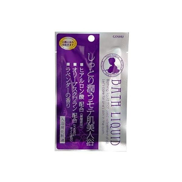 五洲薬品 入浴用化粧品 桃源バスリキッド ラベンダーの香り 30ml 10包 12箱 1包入り バス用品 ボディケア Tbl L Ab 快適通販ライフ