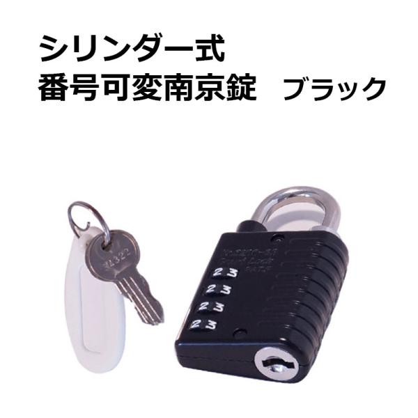 美品✨ ダンヒル ボストンバッグ 南京錠 鍵付き PVC レザー ブラウン ダンヒル ボストンバッグ 南京錠 鍵付き PVC レザー ブラウン