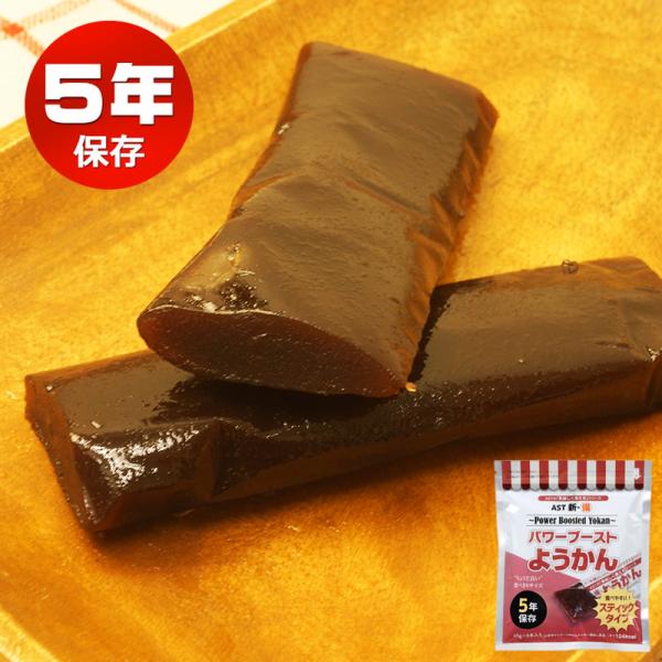 スティック ようかんの人気商品 通販 価格比較 価格 Com