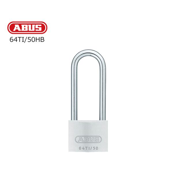 南京錠 おしゃれ 防さび 軽量 頑丈 防犯グッズ Abus アバス社製南京錠