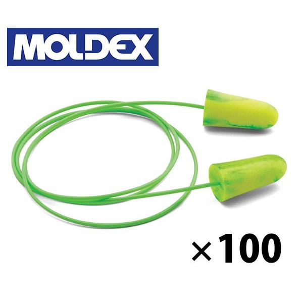 耳栓 モルデックス MOLDEX 耳せん いびき 睡眠 騒音 旅行 安眠グッズ
