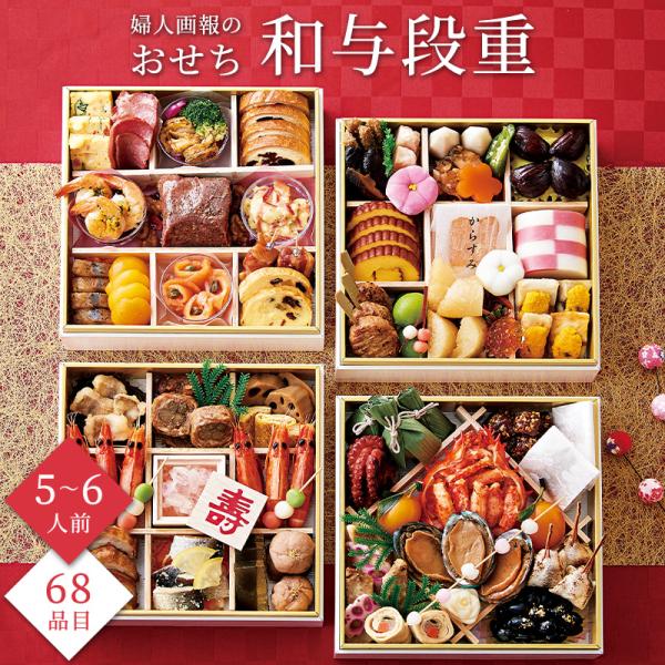 ringbellshop_4862-948