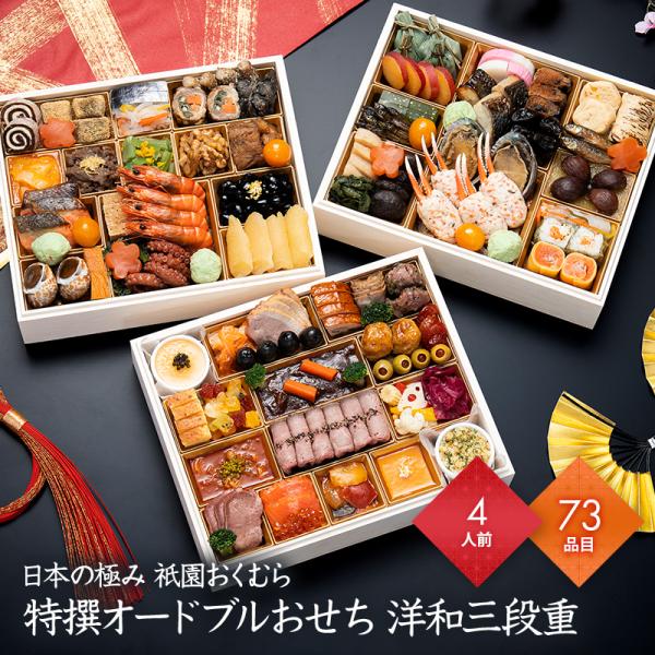 ringbellshop_4865-891