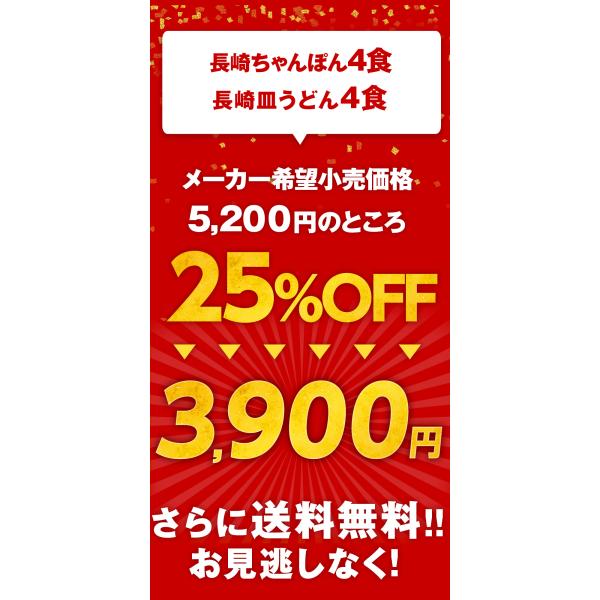 �_�Ռ���25��OFF�I�^���[�J�[��]�������i5,200��3,900�~ �����K�[�n�b�g ���肿���ۂ� 4�H�E����M���ǂ�4�H  �������� �|�C���g���� �� �߂� �Ⓚ ���Y ���i�摜2