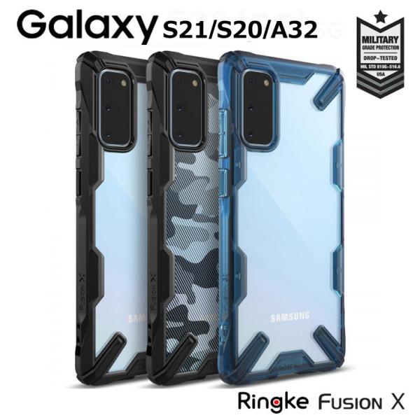 Galaxy S20 Galaxy S21 ケース 耐衝撃 クリア Galaxy S21 Ultra SC-52B Galaxy A32 5G SCG08 ケース SC-51A SCG01 SC-51B SCG09 ストラップ ホール Fusion X