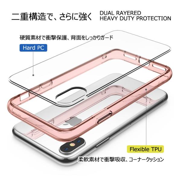 iphone xs ケース 耐衝撃 iphone XR ケース クリア iPhone XS MAX iphone x スマホケース 米軍 おしゃれ 透明 ブランド ストラップホール Ringke Fusion /【Buyee】 日本代购平台-产品购物网站大全-Buyee一站式代购 bot-online iphone xs ケース 耐衝撃 iphone XR ケース クリア iPhone XS MAX iphone x スマホケース 米軍 おしゃれ 透明 ブランド ストラップホール Ringke Fusion /【Buyee】 日本代购平台-产品购物网站大全-Buyee一站式代购 bot-online