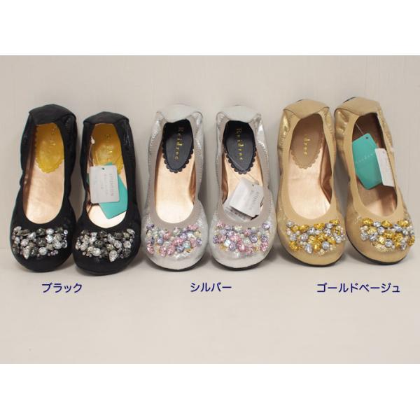 コキュ パンプスの人気商品 通販 価格比較 価格 Com