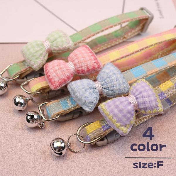 猫・子猫・子犬の首輪ぷっくりリボン色違いで気分によってお色を変えてもいいですね。サイズ調節可能鈴付き　ぷっくりリボンは存在感◎サイズ首輪幅：1cm首周り：22cm〜29cm※PCやモニターの使用環境により表示画像と色合いが異なる場合がござい...