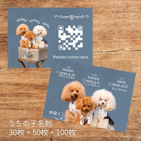 要問い合せ♥️愛しいワンちゃんをお部屋に♥️ハンドペイント　油絵　子犬　多種 静岡市匠宿クラフトバレーにある愛犬と泊まれるホテル 1HOTEL