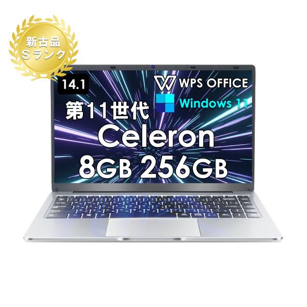 新古品パソコン】（Sランク）ノートパソコン Office付 Windows11 Celeron N3350メモリ12GB SSD256GB 14型液晶 Webカメラ  USB 3.0 miniHDMI Bluetooth ノートPC :14q8h-likenew:リンカイストア 通販 
