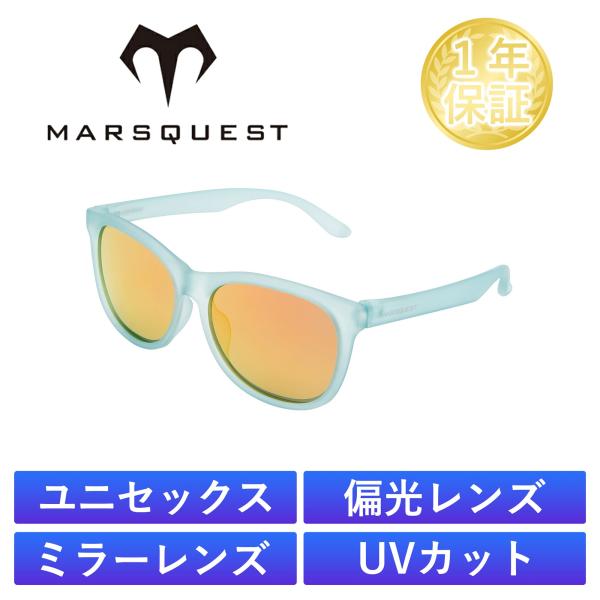 北米ブランド-2025年4月取扱開始｜MARSQUEST 偏光サングラス UVカット スポーツ ミラーレンズ 運転 ドライブ 釣り アイスティーxゴールド M22