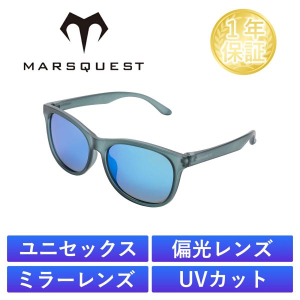 北米ブランド-2025年4月取扱開始｜MARSQUEST 偏光サングラス UVカット スポーツ ミラーレンズ 運転 ドライブ 釣り アイスブラックxネオンブルー M31