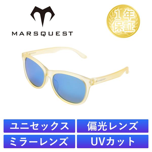 北米ブランド-2025年4月取扱開始｜MARSQUEST 偏光サングラス UVカット スポーツ ミラーレンズ 運転 ドライブ 釣り アイスイエローxネオンブルー M32
