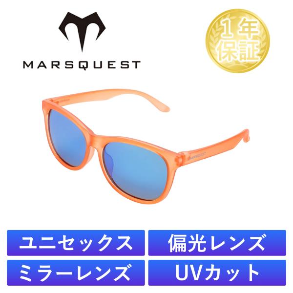 北米ブランド-2025年4月取扱開始｜MARSQUEST 偏光サングラス UVカット スポーツ ミラーレンズ 運転 ドライブ 釣り アイスレッドxネオンブルー M34