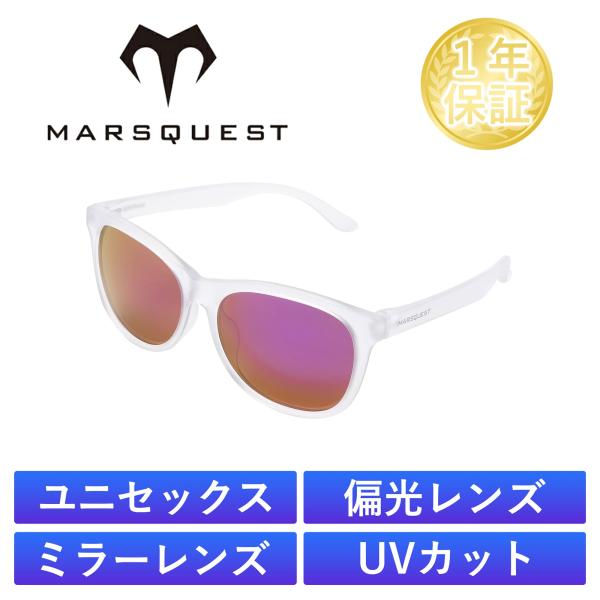 北米ブランド-2025年4月取扱開始｜MARSQUEST 偏光サングラス UVカット スポーツ ミラーレンズ 運転 ドライブ 釣り アイスホワイトxパープル M35