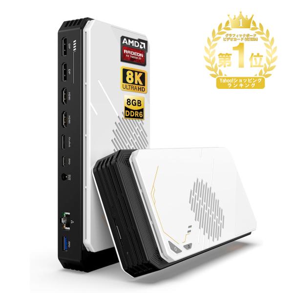 メーカー：VETESA型番：GPU-NZ9G-1CPUブランド：AMD解像度：7680*4320 Lines Per Inch製品サイズ：32 x 19 x 14 cm; 2 kg映像出力端子：Display Port 2.0× 2(4K ...