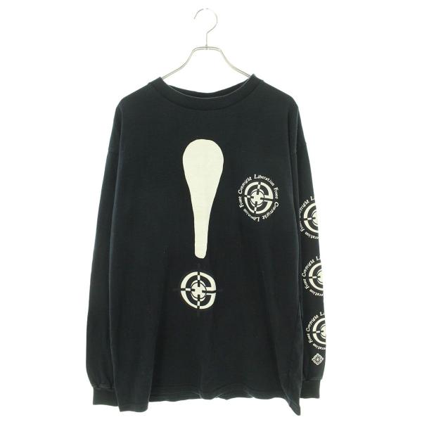 rinkan_10518-240808-0050 