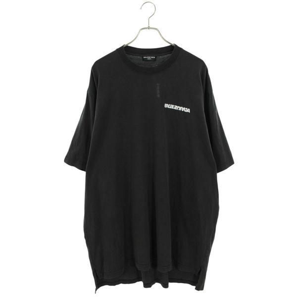 バレンシアガ サイズ:5  21AW  675016 TLVB3 ターニングロゴオーバーサイズTシャツ 中古 SB01 rinkan_10519-250126-0109