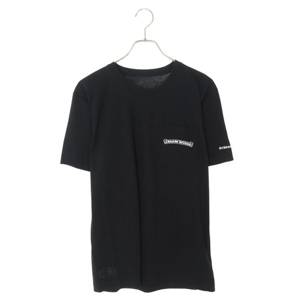CHROME HEARTS クロムハーツ Tシャツ サイズ:M CH T-SHRT 1 CHROME HEARTS クロムハーツ Tシャツ サイズ:M CH T-SHRT 1