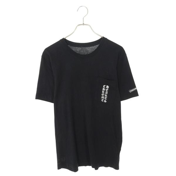 CHROME HEARTS クロムハーツ Tシャツ サイズ:M CH T-SHRT LTD CHROME HEARTS クロムハーツ Tシャツ サイズ:M CH T-SHRT LTD
