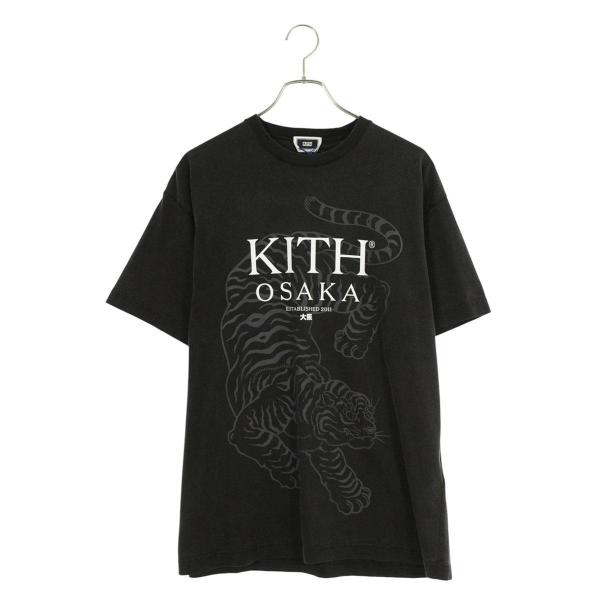 rinkan_10519-250424-0102