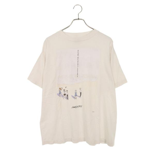 セントマイケル  ギークスルール サイズ:XXL  25SS  SM-HR8-0000-C11 ムービープリントTシャツ 中古 SS13 SAINT Mxxxxxx（セントマイケル） Tシャツ ギークスルール サイズ:S