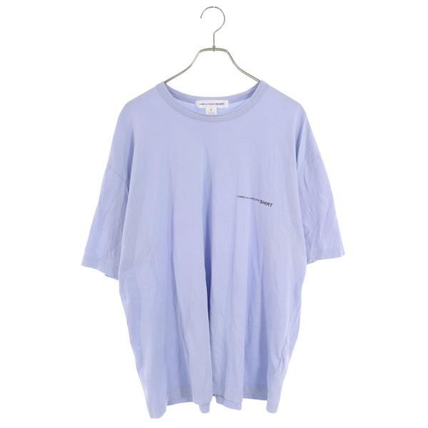 rinkan_10519-260227-0090