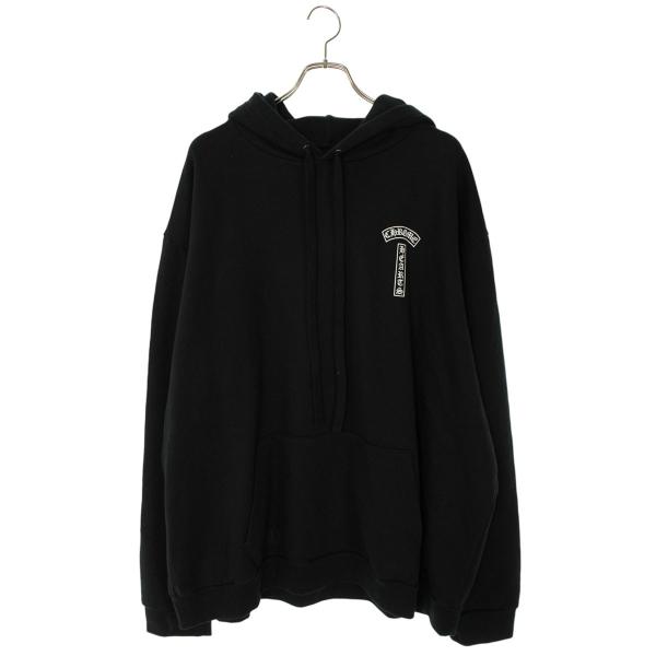 CHROME HEARTS（クロムハーツ） パーカー サイズ:XXL SWTSHRT PLVR