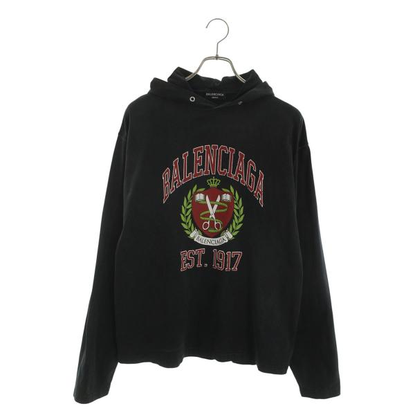 BALENCIAGA（バレンシアガ） サイズ:1 674685 TLV89 ユーズド加工