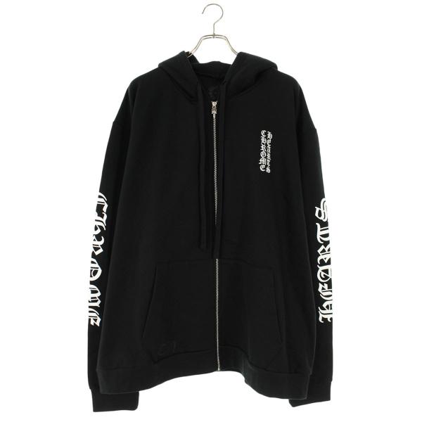 rinkan_10625-260114-0280