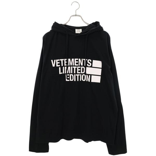 ヴェトモン  UE51TR830B リミテッドエディションカットソーパーカー メンズ XS VETEMENTS（ヴェトモン） サイズ:XS UE51TR830B リミテッド