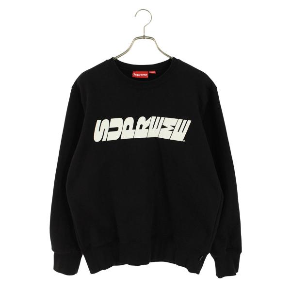 rinkan_10626-251118-0245