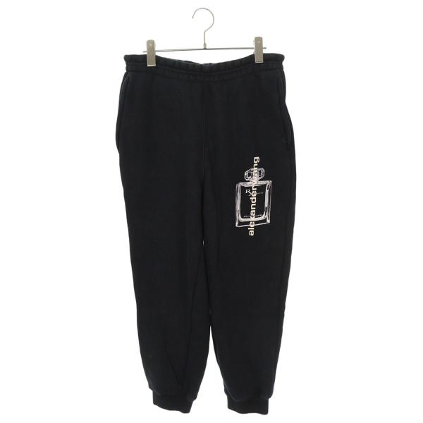 アレキサンダーワン サイズ:S  CA00985 ロゴデザインスウェットパンツ 中古 BS99 alexanderwang（アレキサンダー・ワン） サイズ:S CA00985 ロゴ