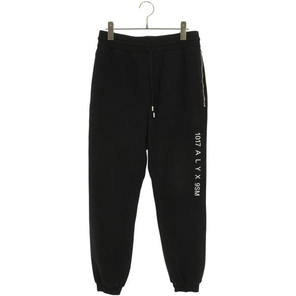アリクス サイズ:S ドローコードスウェットロングパンツ 中古 BS99 1017 ALYX 9SM（アリクス） サイズ:S ドローコードスウェットロング
