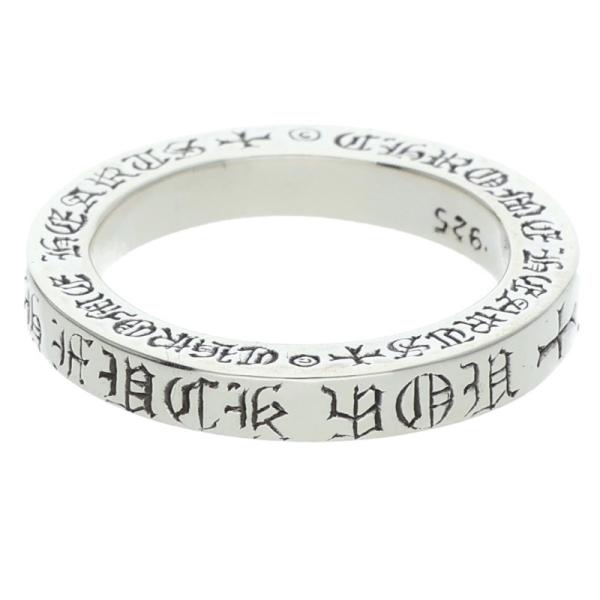 クロムハーツ スペーサーリング13号 FUCK YOU 3mm クロムハーツスペーサーリング3mmFUCKYOU|クロムハーツ通販専門店