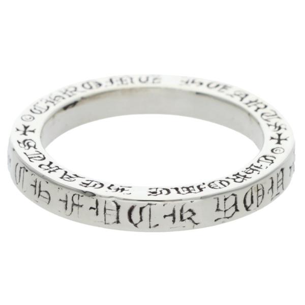 ■ Chrome Hearts ■6mm SPACER FUCKYOU クロムハーツスペーサーリングFUCKYOU6mm|クロムハーツ通販専門店