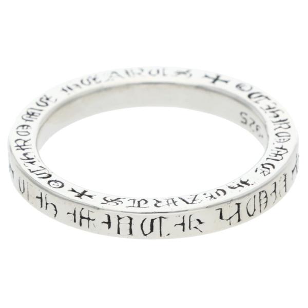 クロムハーツ 3mmスペーサーファックユー シルバー　2Pダイヤリング 17号 CHROME HEARTS（クロムハーツ） 3mm SPACER FUCKYOU ホノルル限定 3mm