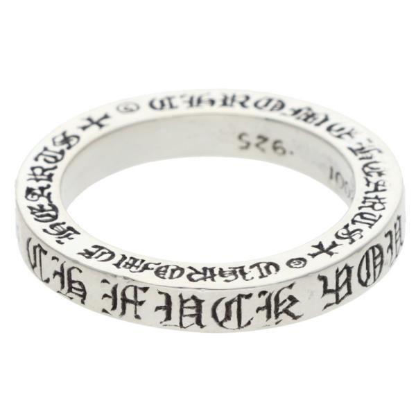 CHROME HEARTS（クロムハーツ） サイズ:14号 3mm SPACER FUCKYOU 3mm