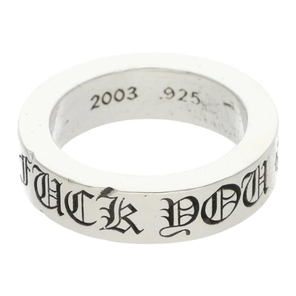 CHROME HEARTS（クロムハーツ） サイズ:15号 6mm SPACER FUCKYOU 6mm 