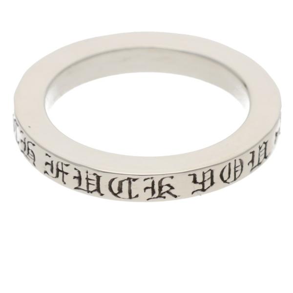 【最終値下げ】クロムハーツファックユー スペーサーリング シルバー CHROME HEARTS（クロムハーツ） リング 15号 3mm SPACER FUCKYOU 3mm