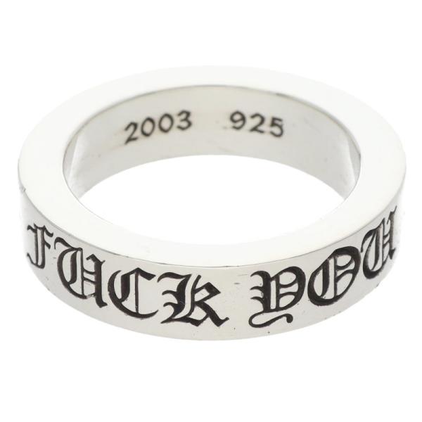 CHROME HEARTS（クロムハーツ） リング 19号 6mm SPACER FUCKYOU 6mm