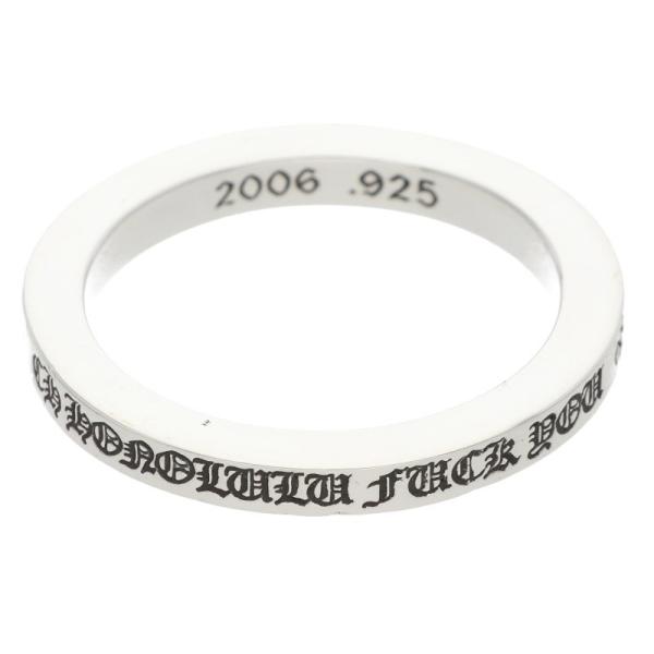 クロムハーツ　リング　スペーサー　3mm CHROME HEARTS（クロムハーツ） リング 25号 3mm SPACER 限定 3mm