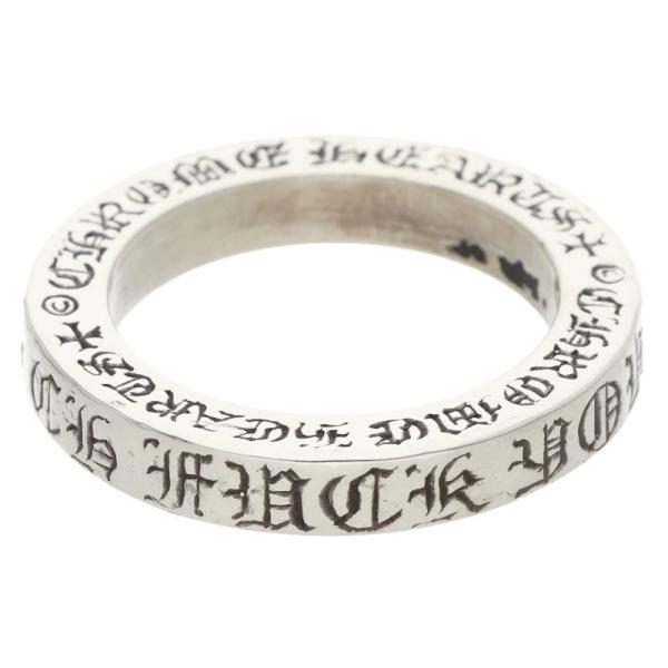 クロムハーツ スペーサーリング FUCK YOU 3mm 11-12号 CHROME HEARTS（クロムハーツ） リング 11号 3mm SPACER FUCKYOU 3mm