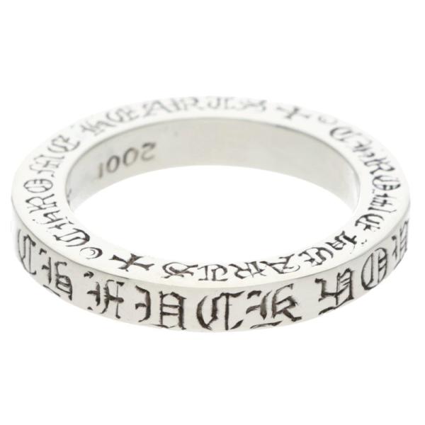 CHROME HEARTS（クロムハーツ） 11号 3mm SPACER FUCKYOU 3mm