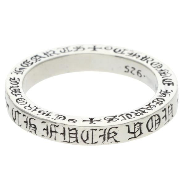 クロムハーツ スペーサーリング FACKYOU 19号 CHROME HEARTS（クロム