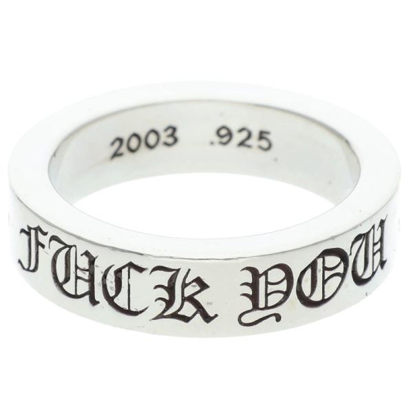 CHROME HEARTS クロムハーツ（原本無） FUCK YOU SPACER 6mm ファックユー スペーサー リング 約21.5号【中古】 CHROME HEARTS（クロムハーツ） 21.5号 6mm SPACER FUCKYOU 6mm