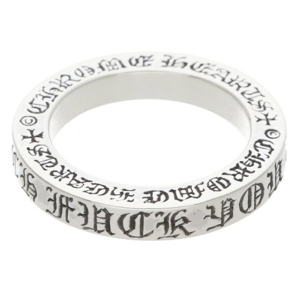 CHROME HEARTS クロムハーツ（原本無） 3mm SPACER FUCKYOU 3mmスペーサー ファックユー リング シルバー系 10号【中古】 CHROME HEARTS（クロムハーツ） 10号 3mm SPACER FUCKYOU 3mm