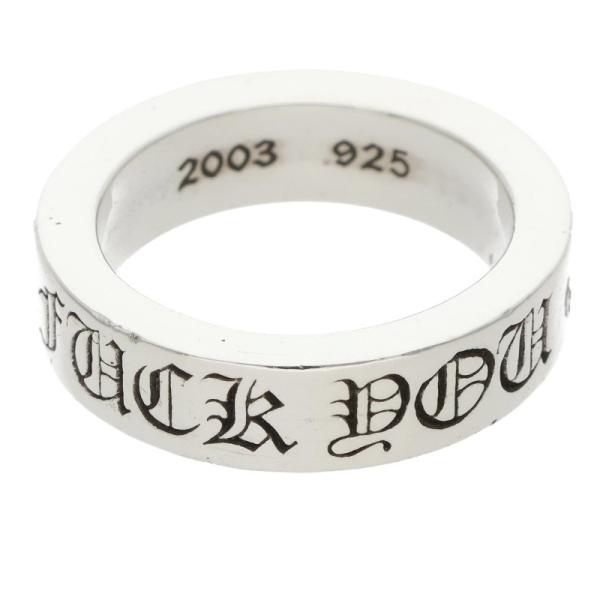 CHROME HEARTS（クロムハーツ） サイズ:15号 6mm SPACER FUCKYOU 6mm