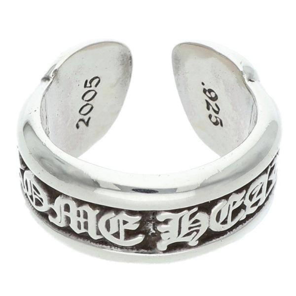 CHROME HEARTS（クロムハーツ） サイズ:7.5号 SM SCROLL LABEL